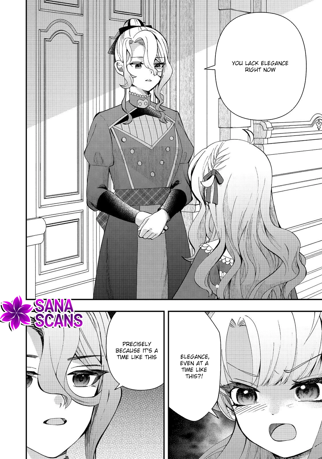 The Merchant’s Daughter Dominates with the Power of Money. Chapter 11 Page 16